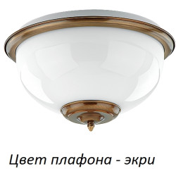 Потолочный светильник Lido LID-PL-2(P)ECRU