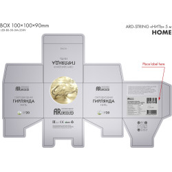 Светодиодная гирлянда ARD-STRING-HOME-5000-CLEAR-50LED-FLASH WHITE (230V, 3.5W) (Ardecoled, IP20) 025752