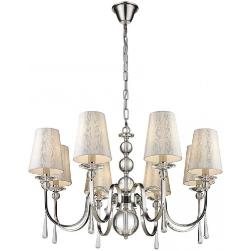 Подвесная люстра Kerrin WE368.08.103
