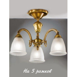 Потолочная люстра 535/5PL