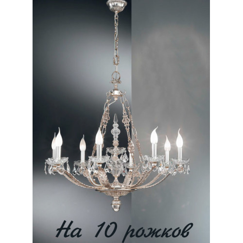 Подвесная люстра 895/10 с хрусталем
