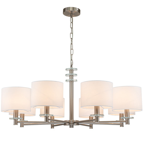Подвесная люстра Novella 641/8PL E14*60W Satin nickel