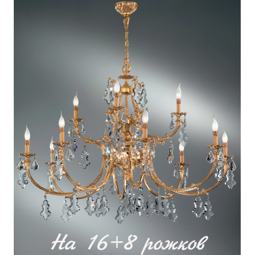 Большая люстра 584/16+8 с хрусталем