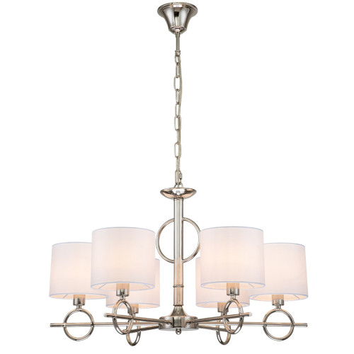 Подвесная люстра Moraine 10167/6PL E14*40W Nickel