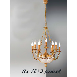 Большая люстра 231/12+3