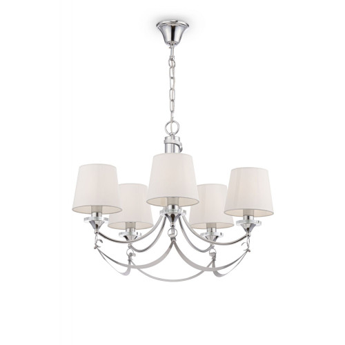 Подвесная люстра Ariana FR5081PL-05CH