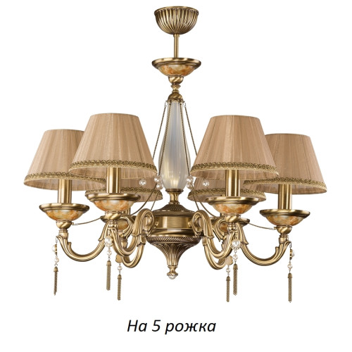 Потолочная люстра Torino TOR-ZW-5(P/A)A
