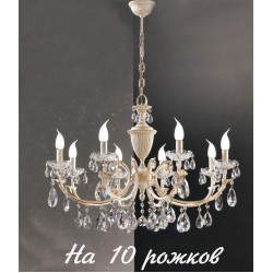 Подвесная люстра 910/10 с хрусталем