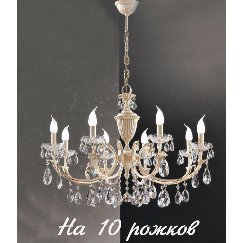 Подвесная люстра 910/10 с хрусталем