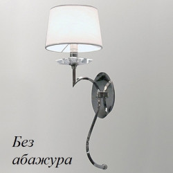 Бра 3301/A без абажуров