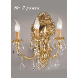 Бра 582/2A с хрусталем