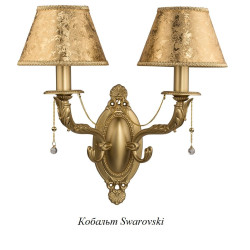 Бра Katania  KAT-K-2(ZM/A)K