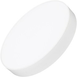 Потолочный светильник LED круглый IM-RONDO-EMERGENCY-3H-R400-40W Day4000 (WH, 120 deg, 230V) (Arlight, IP40 Металл, 2 года) 038735