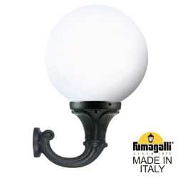 Настенный фонарь светодиодный уличный Globe 400 G40.132.000.AYE27 IP65