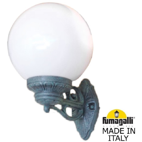 Настенный фонарь уличный Fumagalli GLOBE 250 G25.131.000.VYF1R
