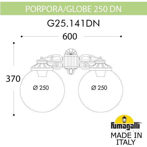 Настенный фонарь уличный Fumagalli GLOBE 250 G25.141.000.BZF1RDN