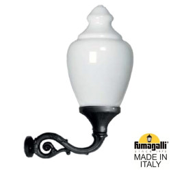 Настенный фонарь светодиодный уличный Cana C50.171.000.AYE27 IP65