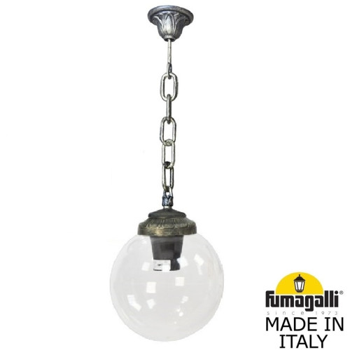 Уличный светильник подвесной Fumagalli GLOBE 250 G25.120.000.BXF1R