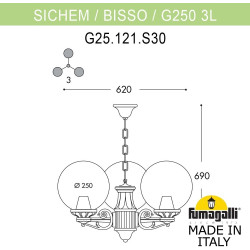 Уличный светильник подвесной Fumagalli GLOBE 250 G25.120.S30.VXF1R