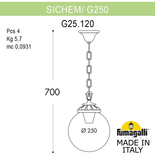 Уличный светильник подвесной Fumagalli GLOBE 250 G25.120.000.VYF1R
