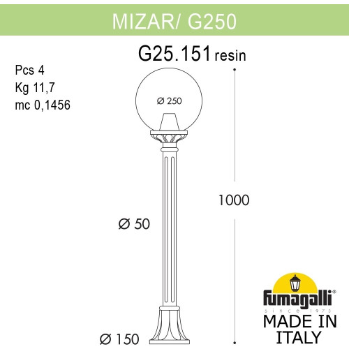 Наземный фонарь Fumagalli GLOBE 250 G25.151.000.VXF1R