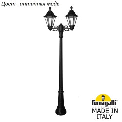 Наземный фонарь Rut E26.156.S20.VXF1R