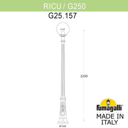 Наземный фонарь Fumagalli GLOBE 250 G25.157.000.WZF1R