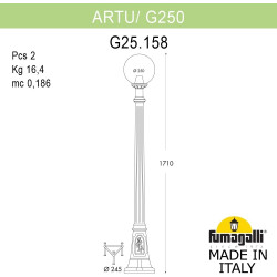 Наземный фонарь Fumagalli GLOBE 250 G25.158.000.VXF1R
