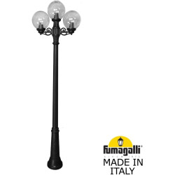 Наземный фонарь Fumagalli GLOBE 250 G25.157.S21.AZF1R