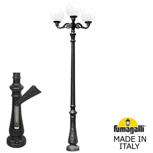 Наземный фонарь GLOBE 300 G30.202.M30.AYF1R