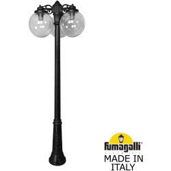 Наземный фонарь GLOBE 300 G30.157.S30.AZF1RDN