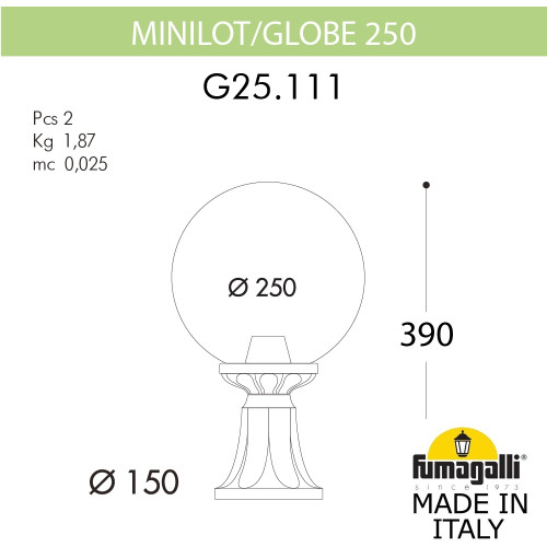 Наземный фонарь Fumagalli GLOBE 250 G25.111.000.VXF1R