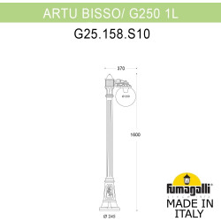 Наземный фонарь Fumagalli GLOBE 250 G25.158.S10.VZF1R