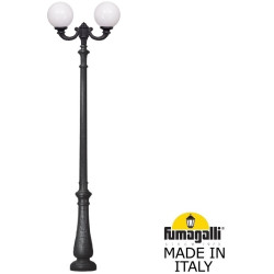 Наземный фонарь GLOBE 300 G30.202.R20.AYF1R