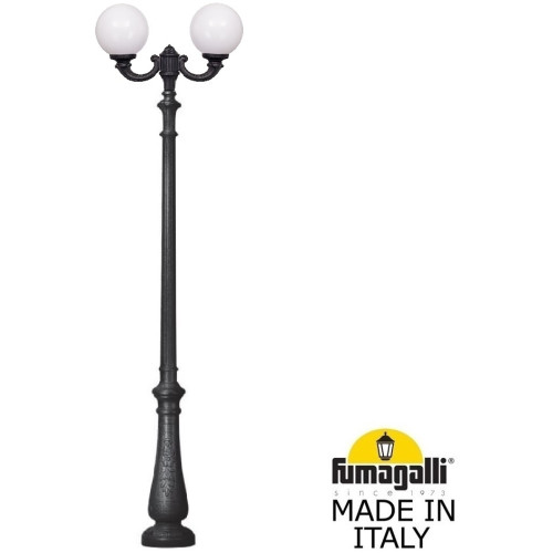 Наземный фонарь GLOBE 300 G30.202.R20.AYF1R