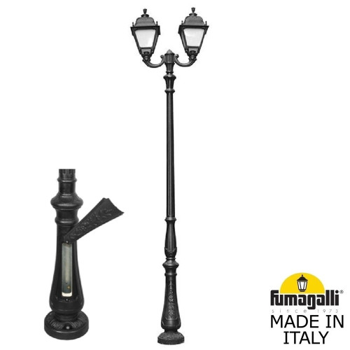 Наземный фонарь светодиодный Simon U33.205.R20.AYH27 IP55