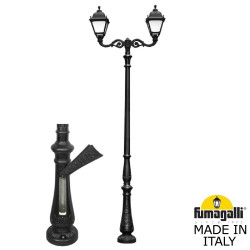 Наземный фонарь светодиодный Simon U33.205.M20.AYH27 IP55