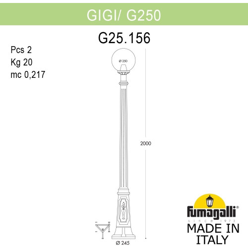 Наземный фонарь Fumagalli GLOBE 250 G25.156.000.VYF1R