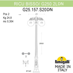 Наземный фонарь Fumagalli GLOBE 250 G25.157.S20.VZF1RDN