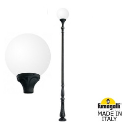 Наземный фонарь светодиодный Globe 400 G40.208.000.AYE27 IP65