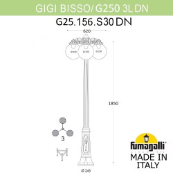 Наземный фонарь Fumagalli GLOBE 250 G25.156.S30.BZF1RDN