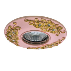 Встраиваемый светильник Ceramo 042122