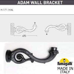 Консоль Adam 000.171.000.A0