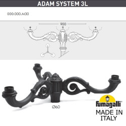 Консоль Adam 000.000.M30.A0