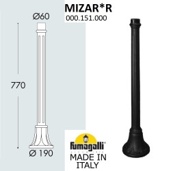 Столб MizarR 000.151.000.A0
