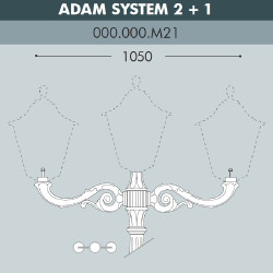 Консоль Adam 000.000.M21.A0