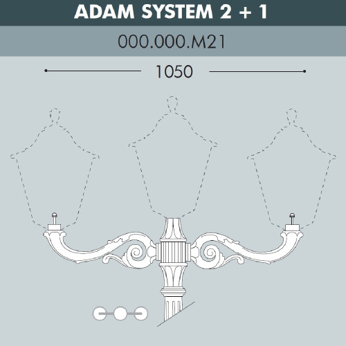 Консоль Adam 000.000.M21.A0