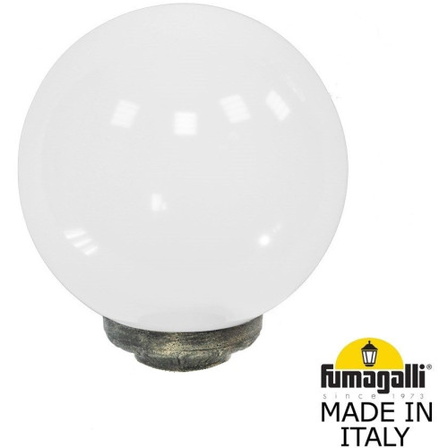 Уличный консольный светильник Fumagalli GLOBE 250 G25.B25.000.BYF1R
