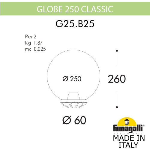 Уличный консольный светильник Fumagalli GLOBE 250 G25.B25.000.VYF1R
