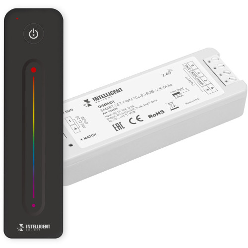 INTELLIGENT Диммер SMART-SET-PWM-104-52-RGB-SUF White (12-24V, 3x4A, ПДУ LINE, 2.4G) (IARL, IP20 Пластик, 5 лет) 036189